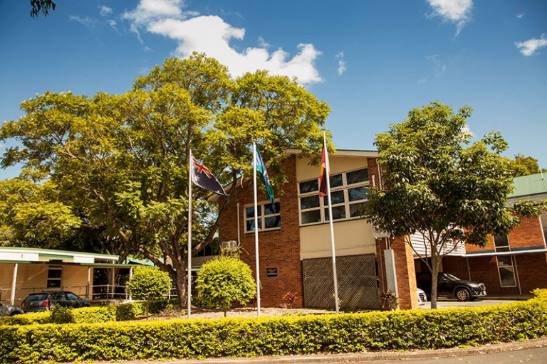 Kedron State High School オーストラリア学なび